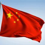 Китай выразил протест против искажения информации по ценам на железную руду