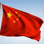 Китайская ассоциация предприятий черной металлургии CISA сообщила о создании рабочего комитета по вопросам железной руды