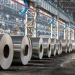 СМИ: крупнейший французский алюминиевый завод сократит производство