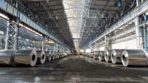 В Китае будет построен завод по производству вторичного алюминия