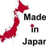 Япония увеличила экспорт лома в ноябре