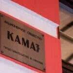 «КАМАЗ» построит завод по производству чугунного литья в казахстанском Костанае