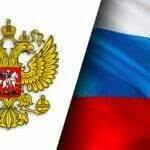 РФ введет на полгода смешанную экспортную пошлину на лом в размере 5%