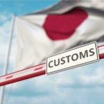 Япония снизила экспорт лома