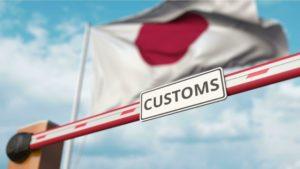 Япония снизила экспорт лома