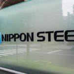 Nippon Steel планирует расширение в Индии и покупку завода в Азии