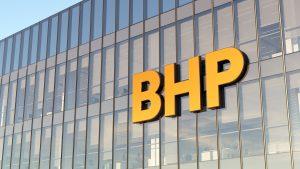 BHP оценивает возможность крупных поглощений