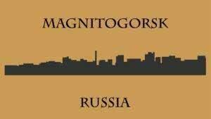 Концепцию музейно-образовательного комплекса «Притяжение» в Магнитогорске разработает российская компания Ascreen