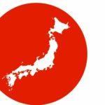 Японский экспорт черного лома за три месяца упал на 22,1%