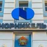 "Норникель" не будут обжаловать штраф в 146 млрд рублей