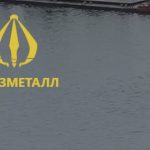 Лидером рейтинга в Ярославской области стала компания, ООО "СОЮЗМЕТАЛЛ"