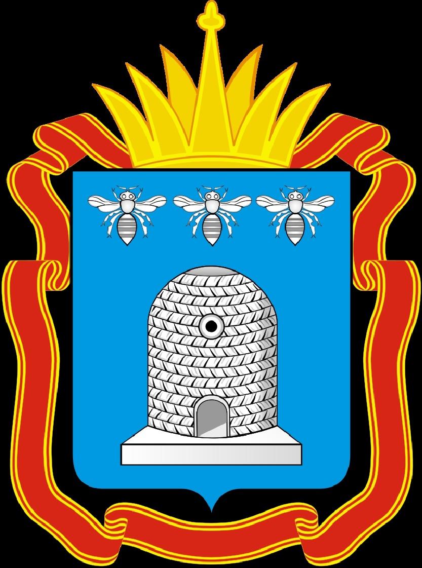 Герб