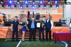 ТАГМЕТ отпраздновал 125-летие на новом футбольном стадионе предприятия