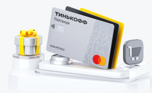 Онлайн оформление кредитной карты - условия, особенности и преимущества продукта от банка Тинькофф