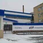 Челябинский завод «Трубодеталь» внедряет автоматизированную систему управления производством